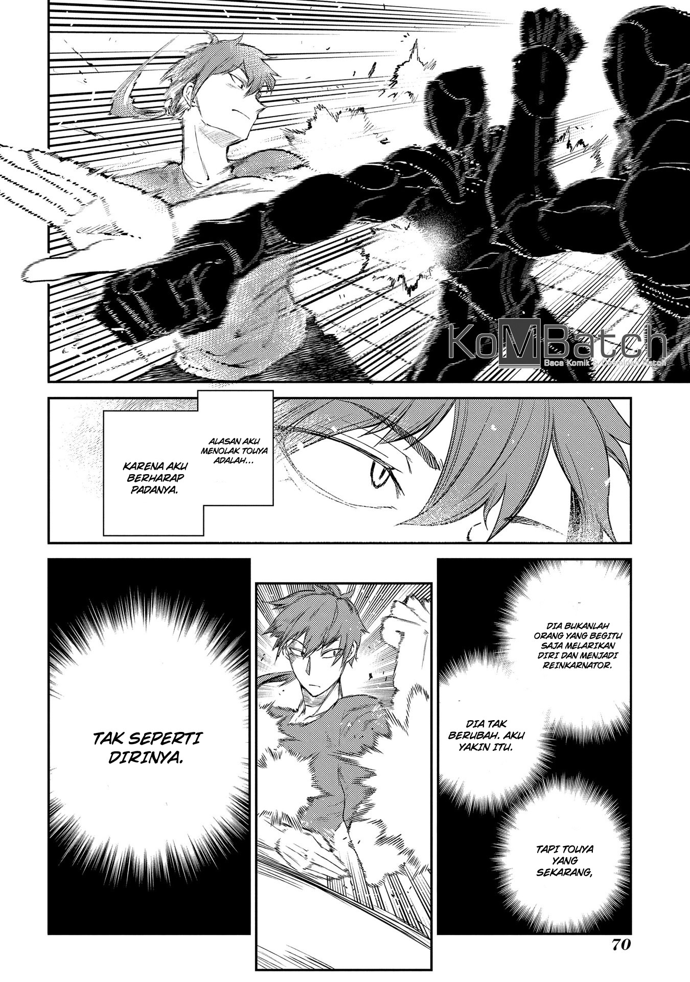 Reincarnation No Kaben Chapter 32 Halaman 18