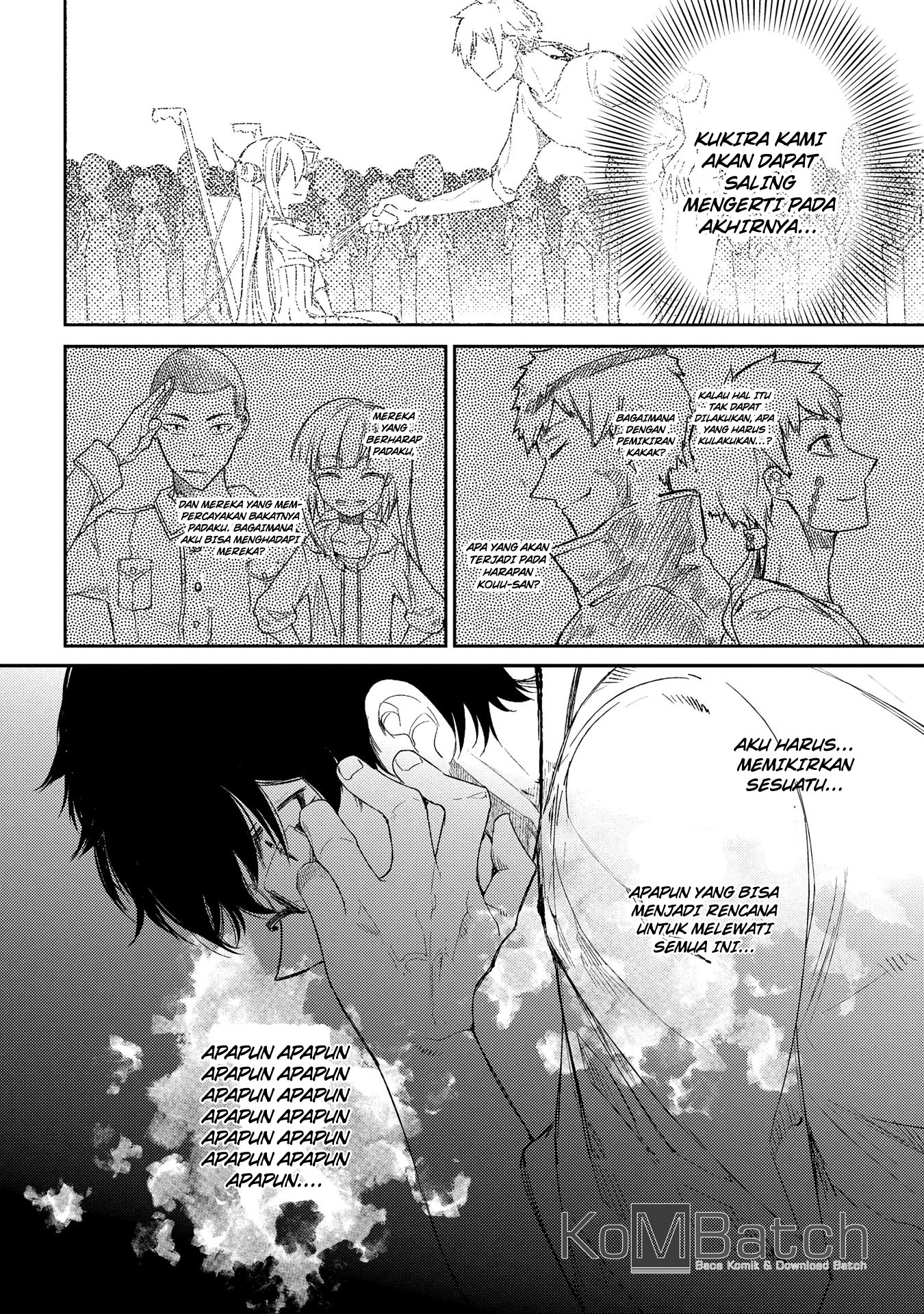Reincarnation No Kaben Chapter 32 Halaman 22