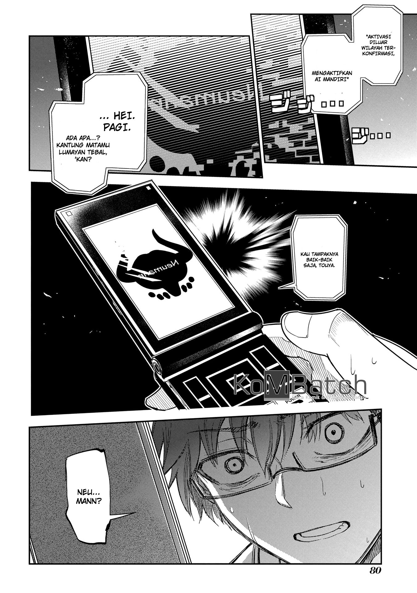 Reincarnation No Kaben Chapter 32 Halaman 28