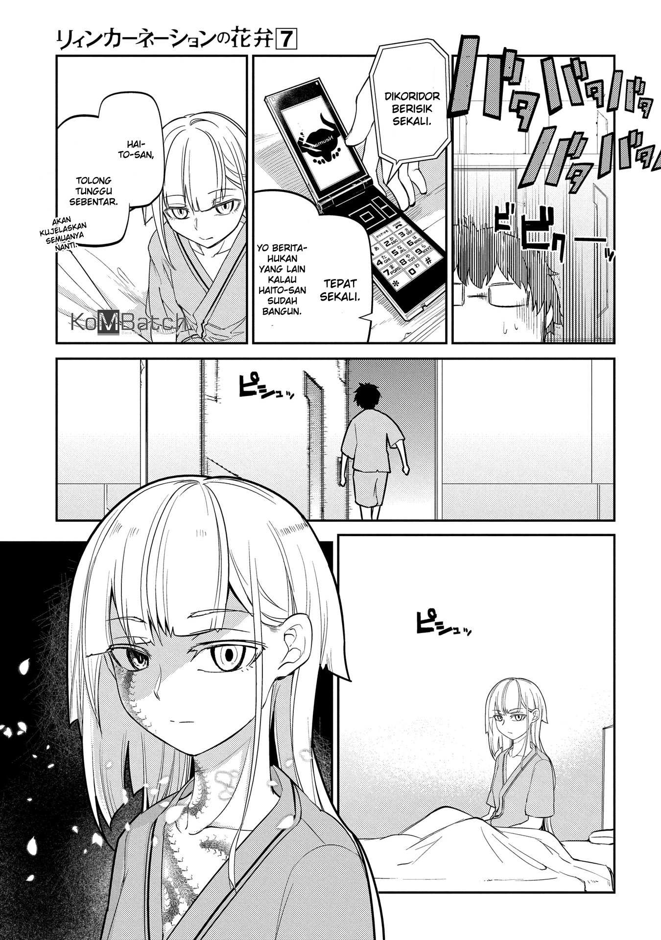 Reincarnation No Kaben Chapter 34 Halaman 11