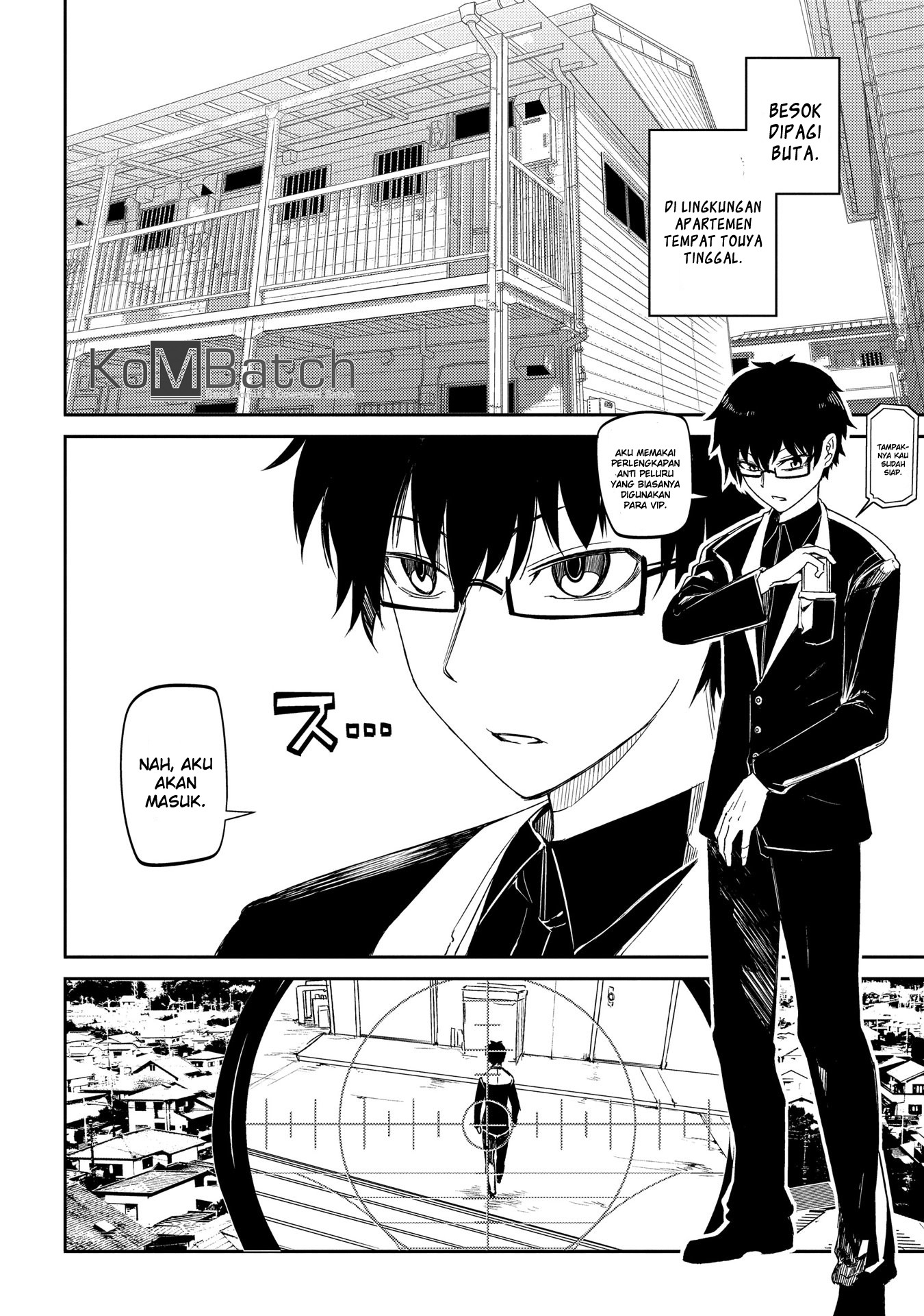 Reincarnation No Kaben Chapter 34 Halaman 24