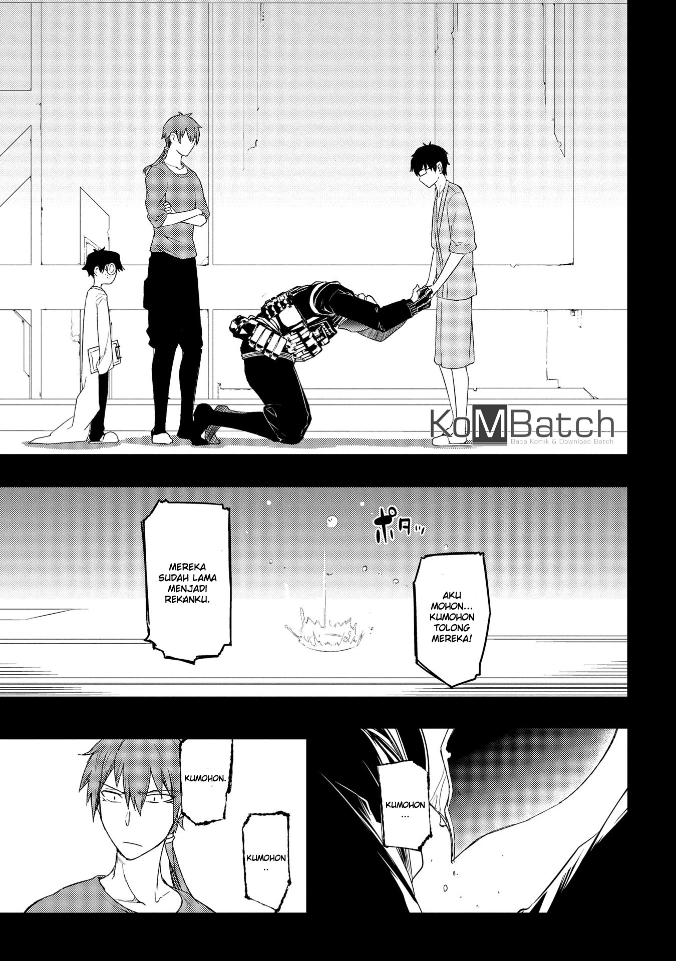 Reincarnation No Kaben Chapter 34 Halaman 29