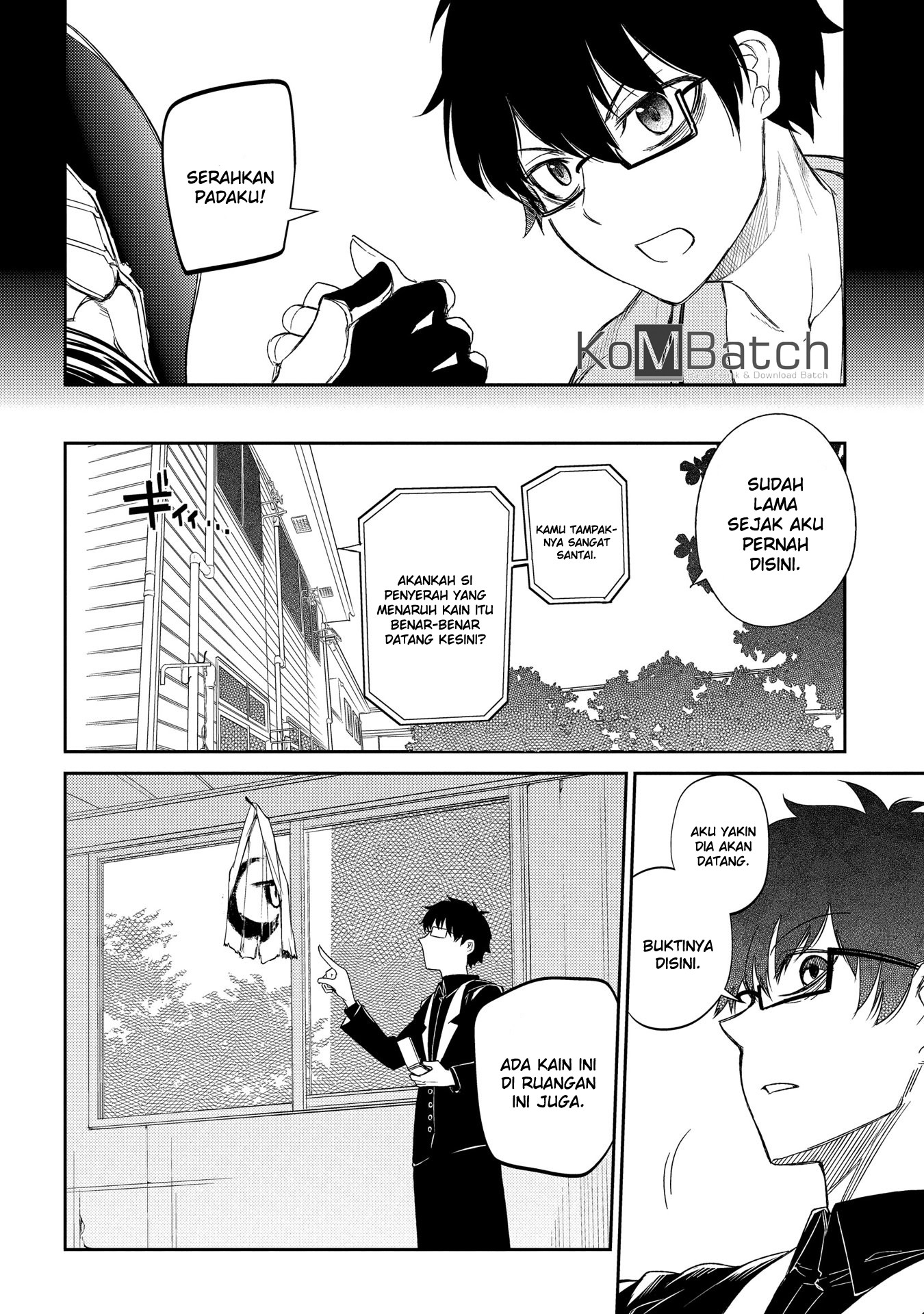 Reincarnation No Kaben Chapter 34 Halaman 30
