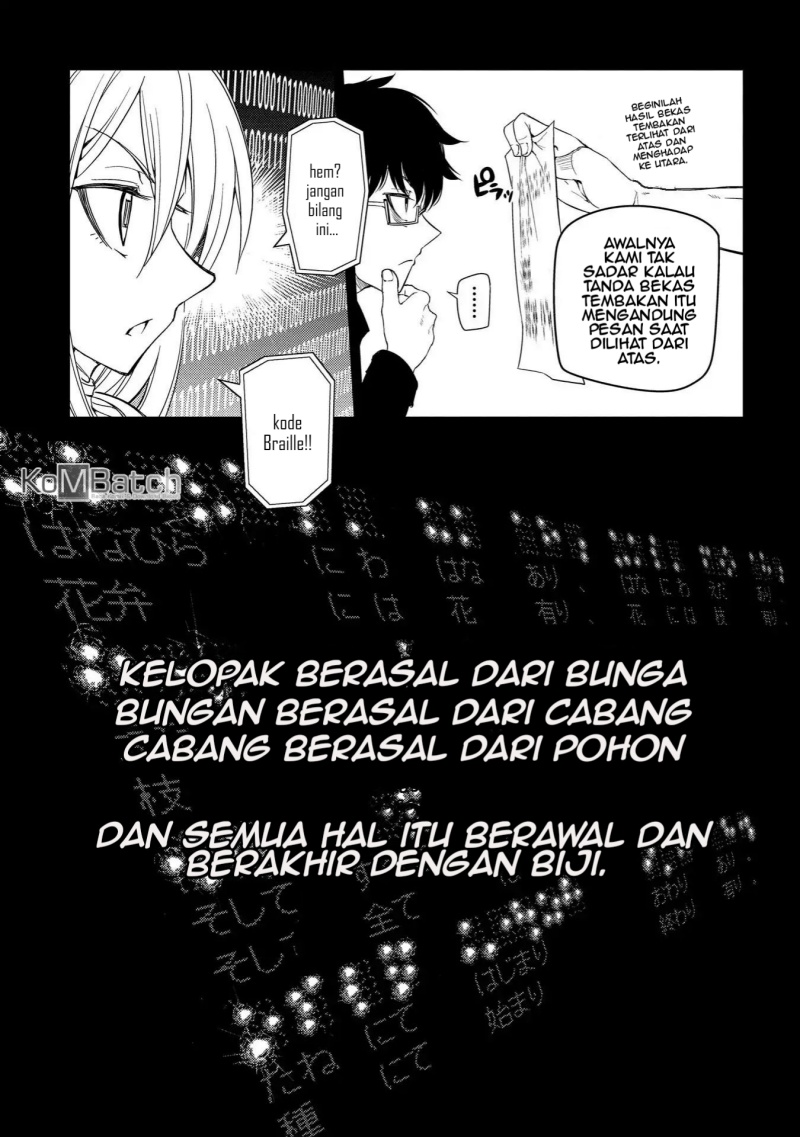 Reincarnation No Kaben Chapter 36 Halaman 21