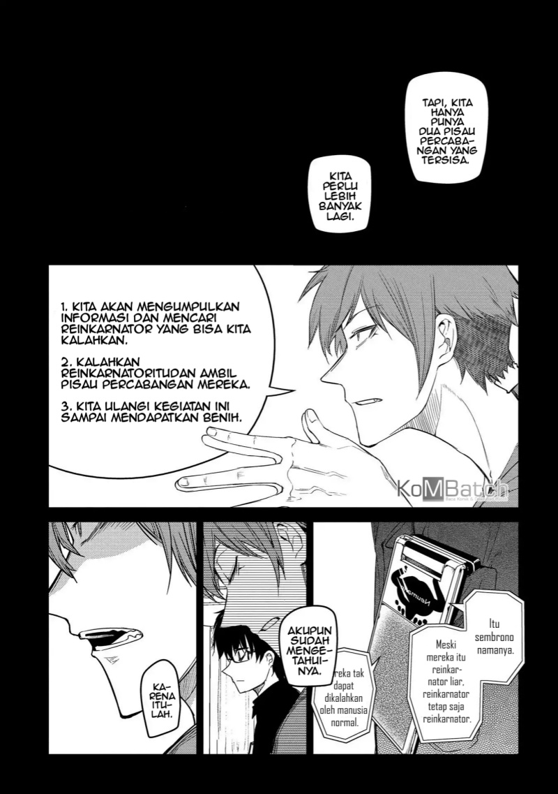 Reincarnation No Kaben Chapter 36 Halaman 25