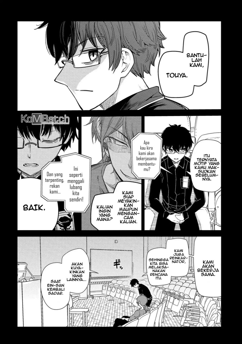 Reincarnation No Kaben Chapter 36 Halaman 26