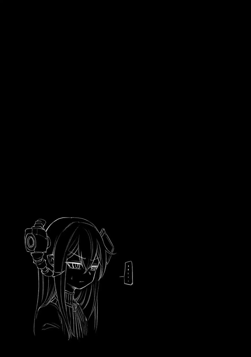 Reincarnation No Kaben Chapter 36 Halaman 29