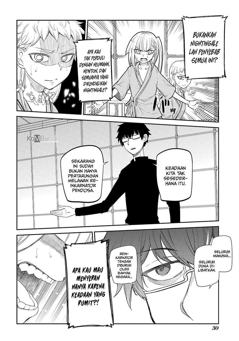 Reincarnation No Kaben Chapter 37 Halaman 5