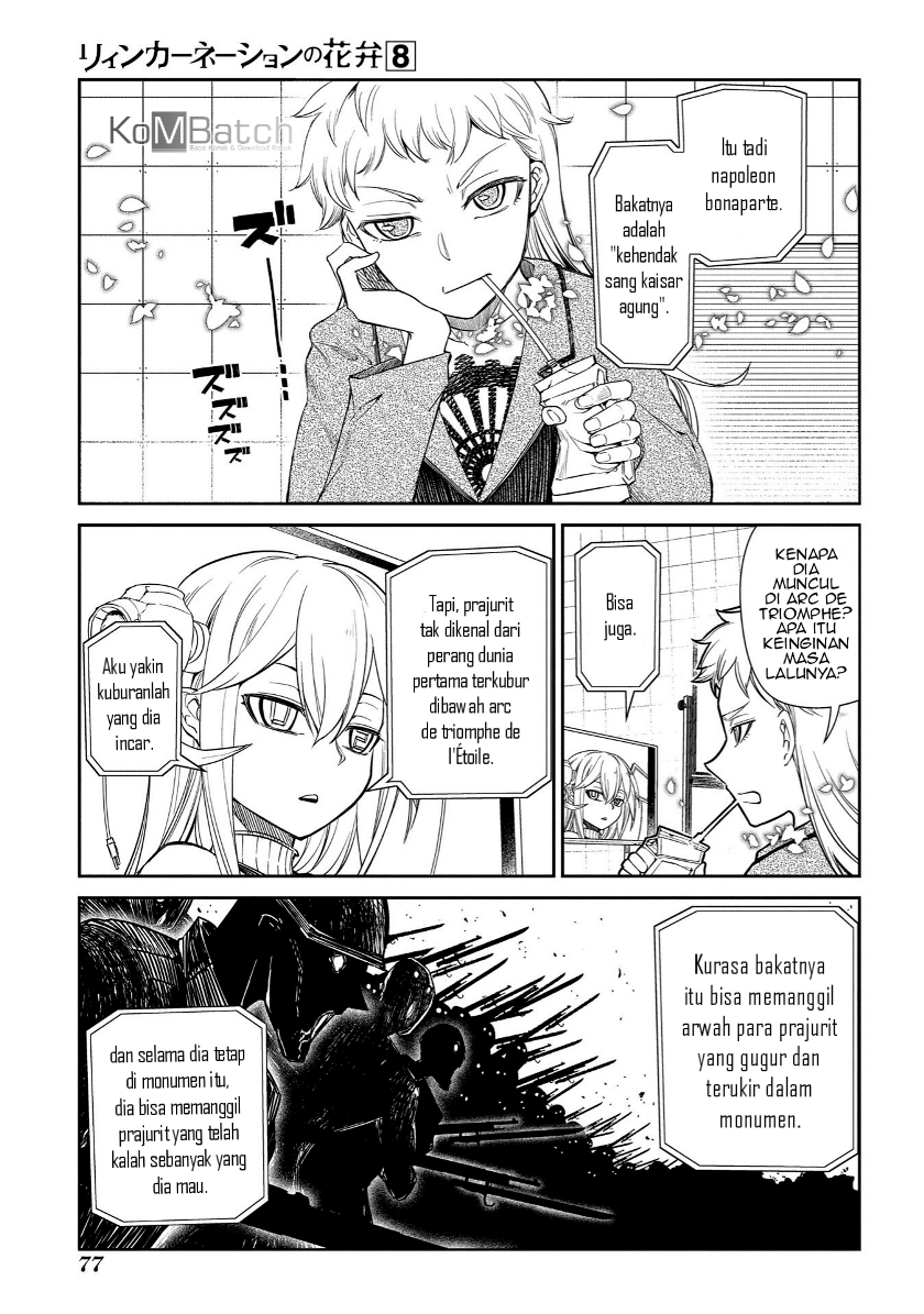 Reincarnation No Kaben Chapter 39 Halaman 5