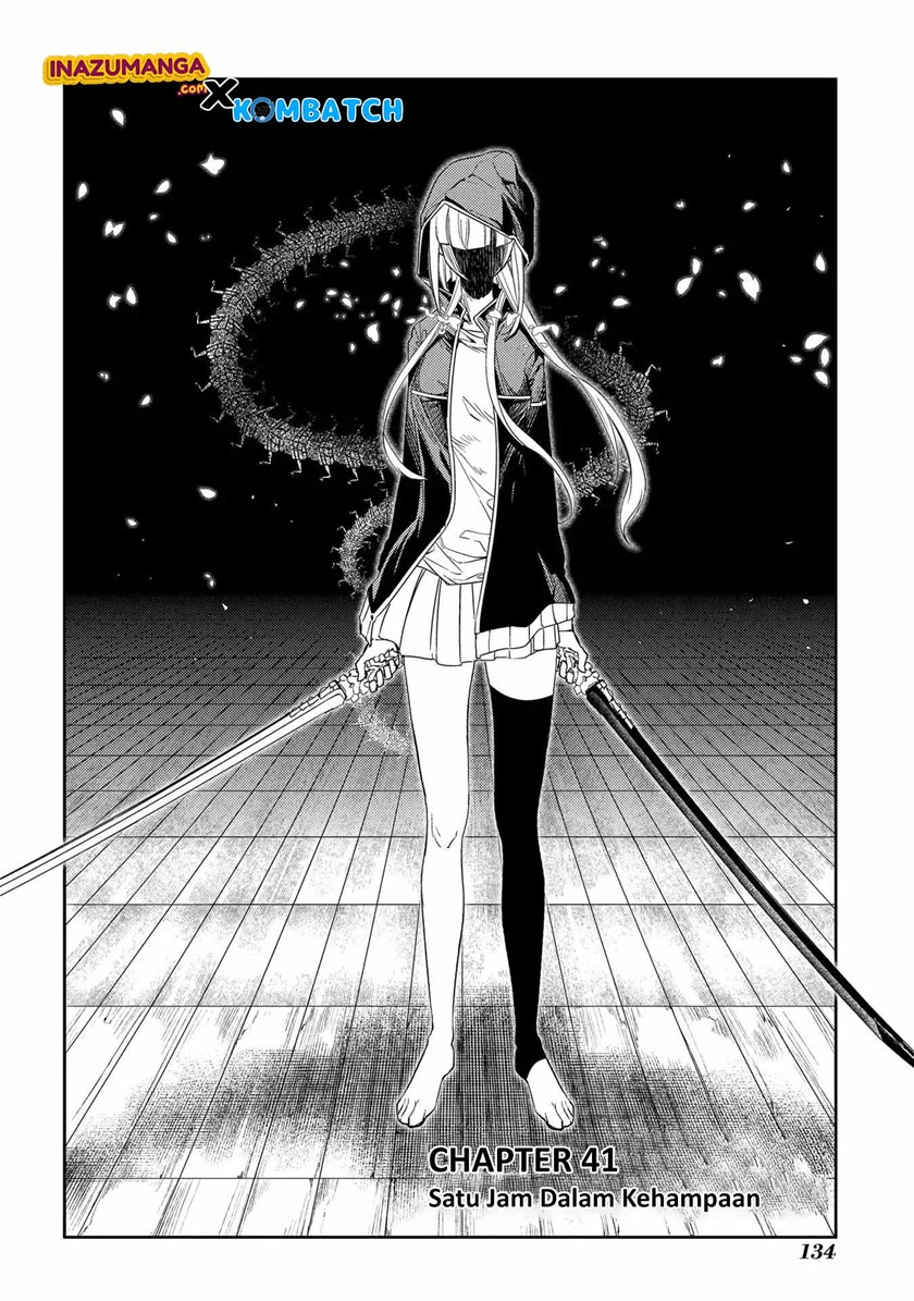 Reincarnation No Kaben Chapter 41 Halaman 5
