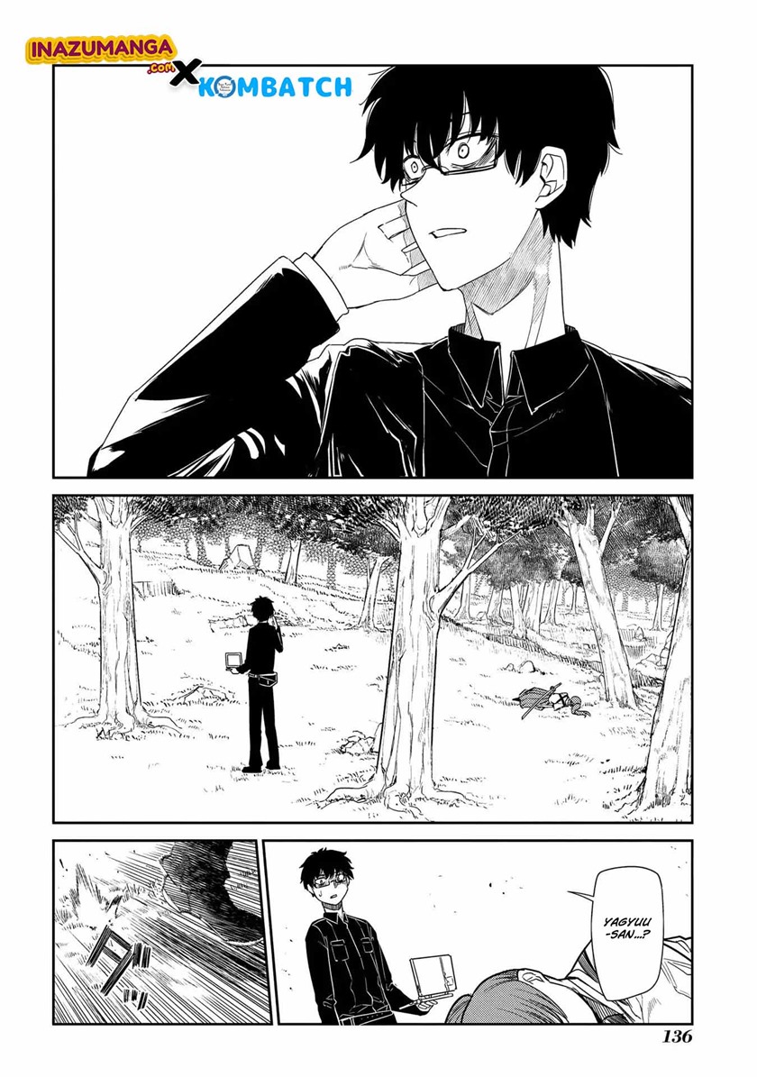 Reincarnation No Kaben Chapter 41 Halaman 7