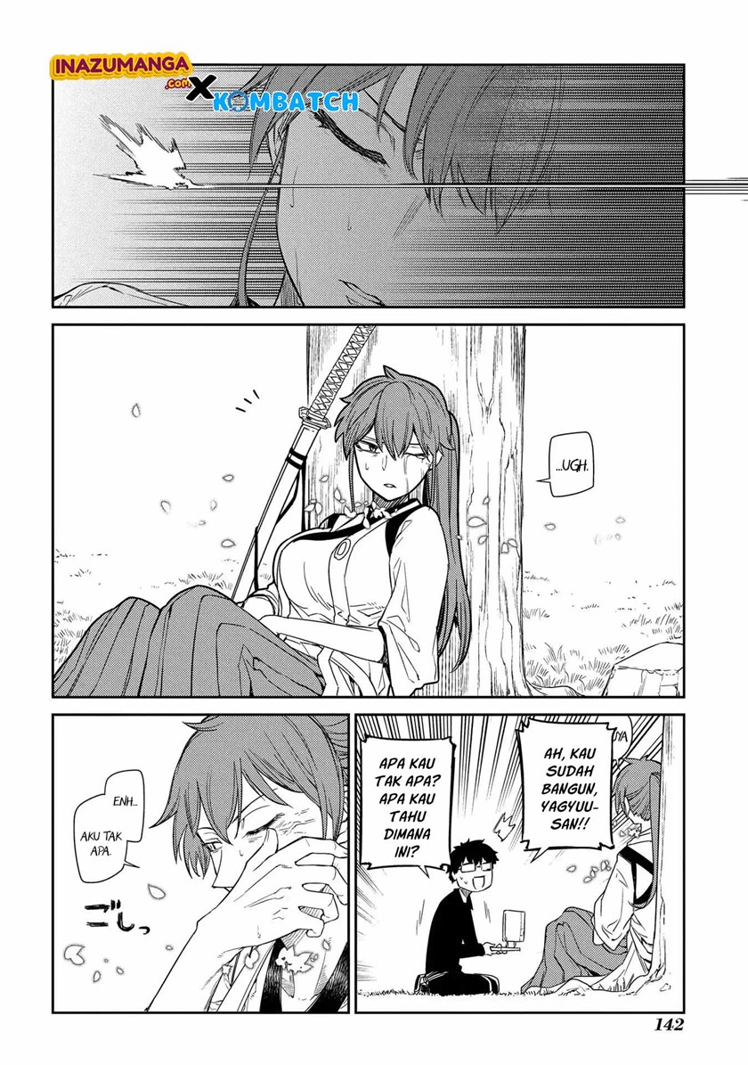 Reincarnation No Kaben Chapter 41 Halaman 12