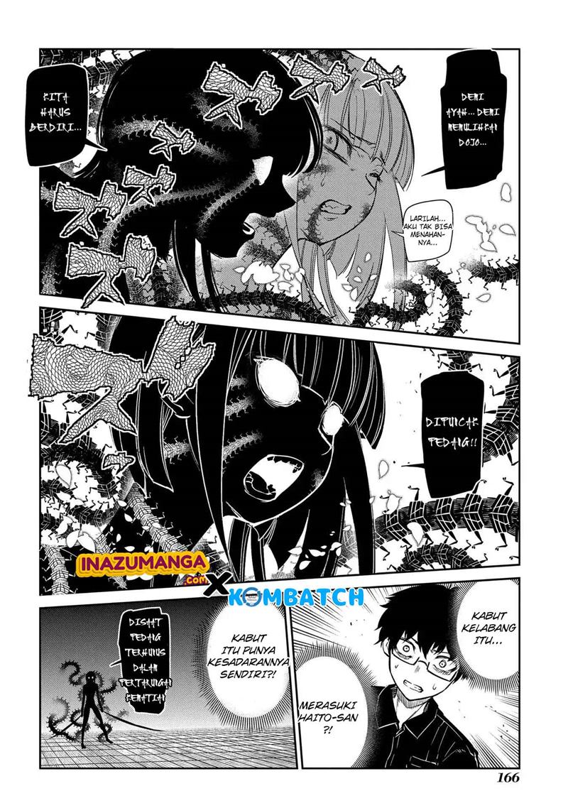 Reincarnation No Kaben Chapter 42 Halaman 9