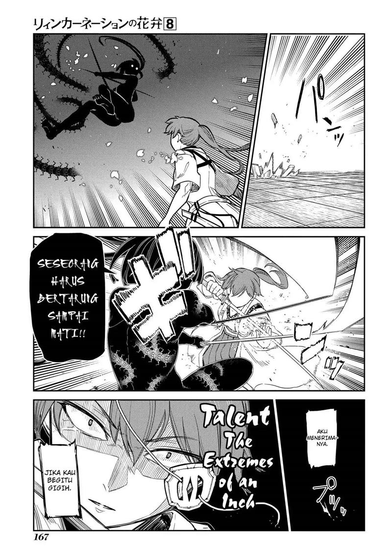 Reincarnation No Kaben Chapter 42 Halaman 10