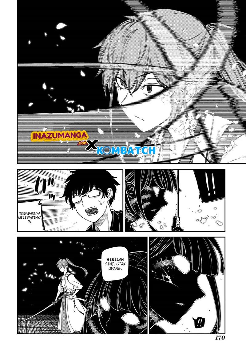 Reincarnation No Kaben Chapter 42 Halaman 13