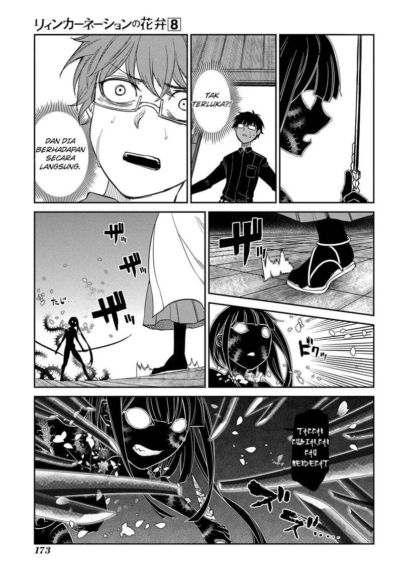 Reincarnation No Kaben Chapter 42 Halaman 16