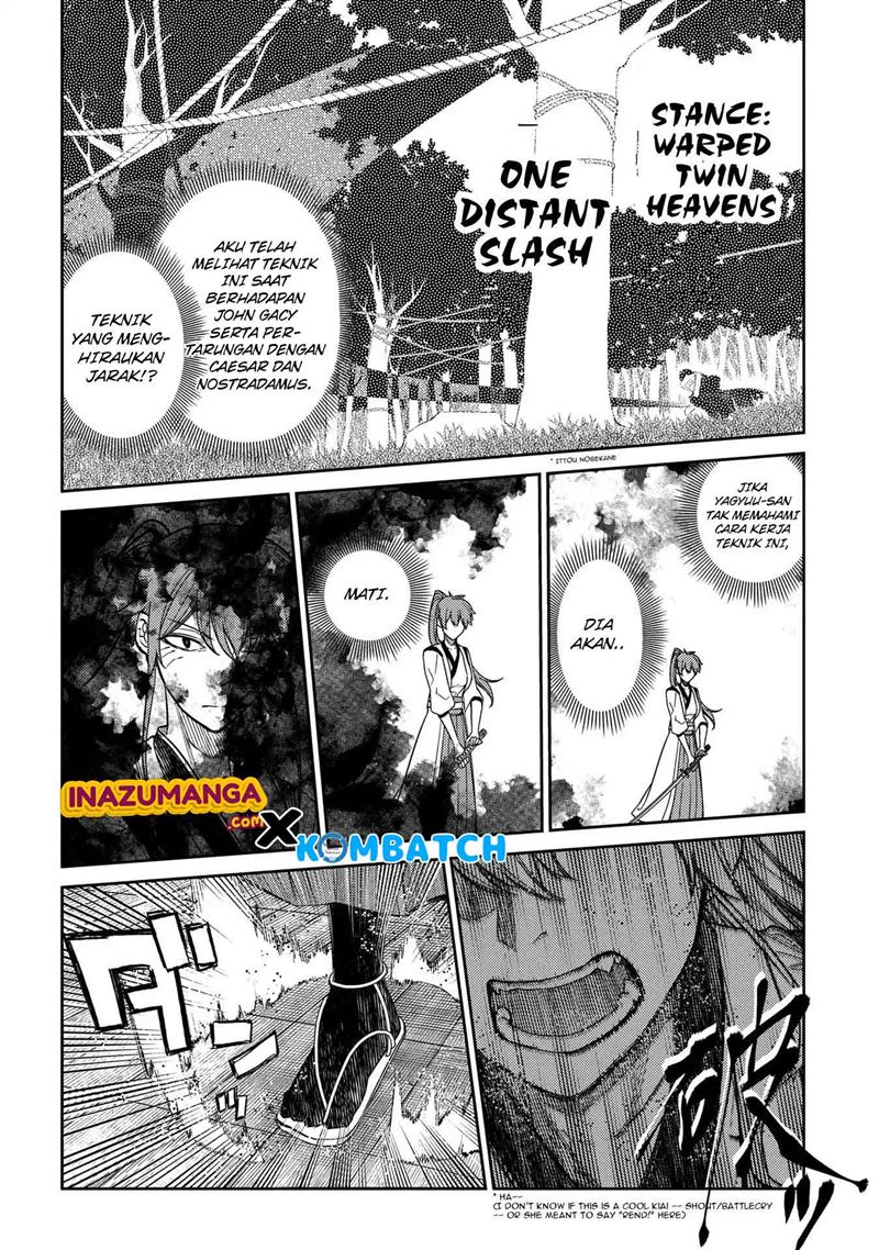Reincarnation No Kaben Chapter 42 Halaman 19