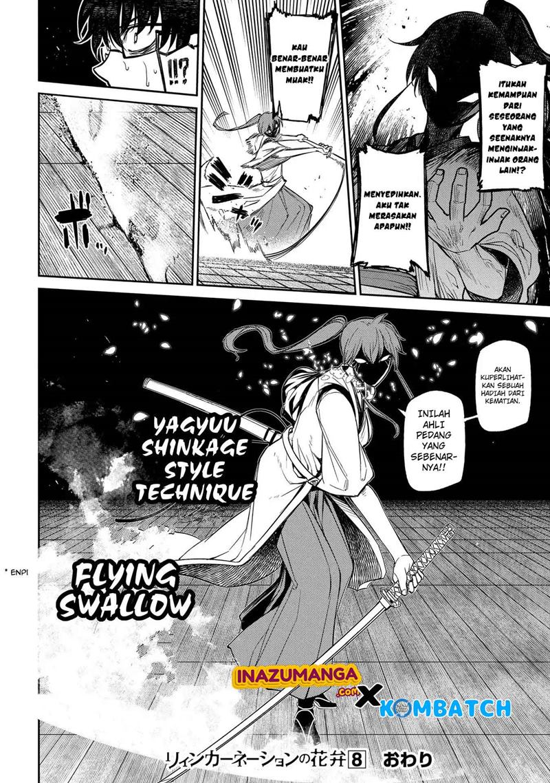 Reincarnation No Kaben Chapter 42 Halaman 21