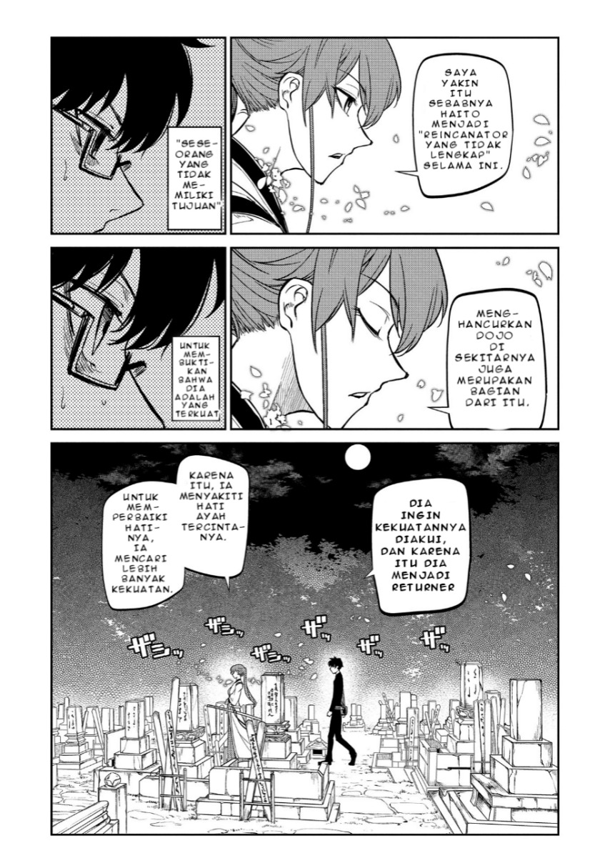 Reincarnation No Kaben Chapter 44 Halaman 9
