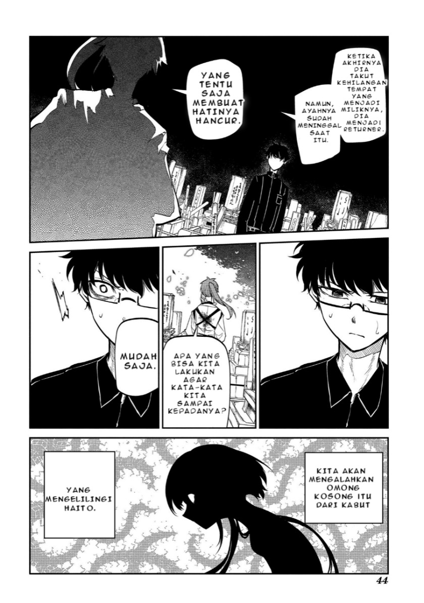 Reincarnation No Kaben Chapter 44 Halaman 10