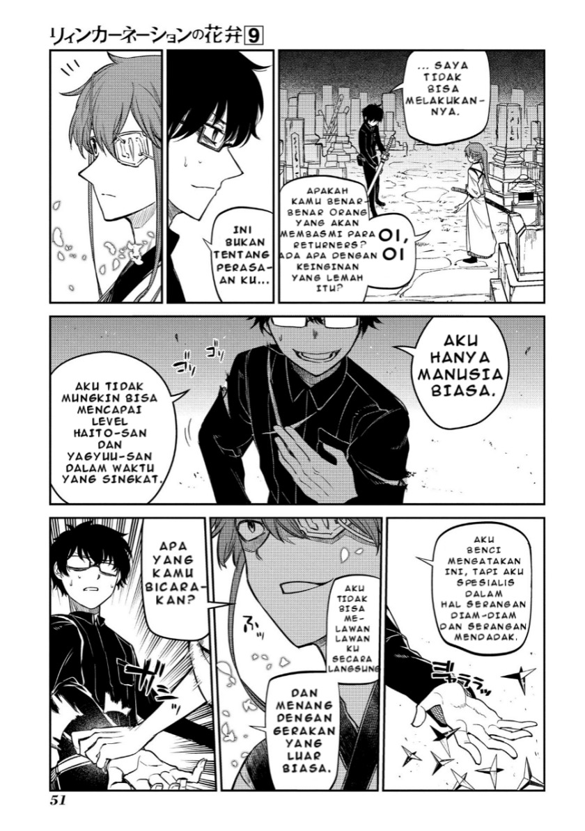 Reincarnation No Kaben Chapter 44 Halaman 17