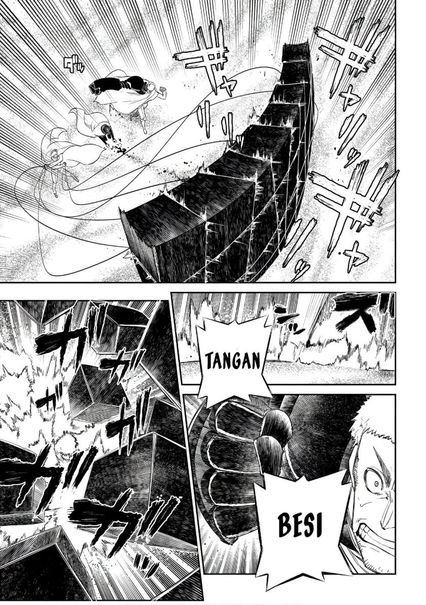 Reincarnation No Kaben Chapter 47 Halaman 12