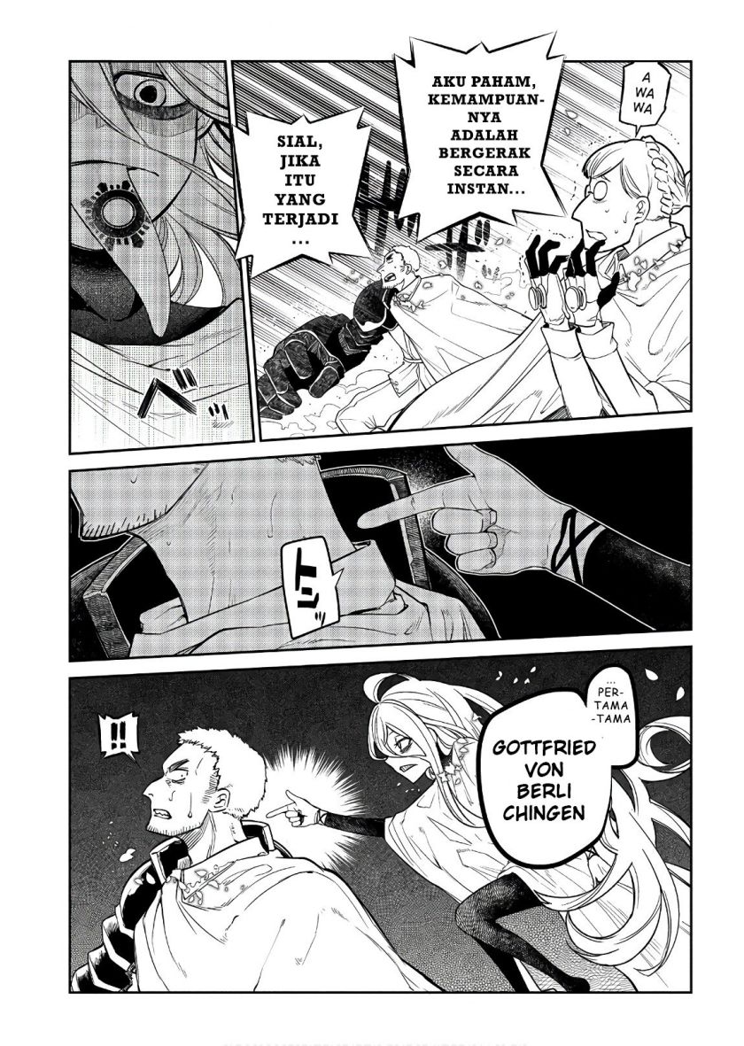 Reincarnation No Kaben Chapter 47 Halaman 15