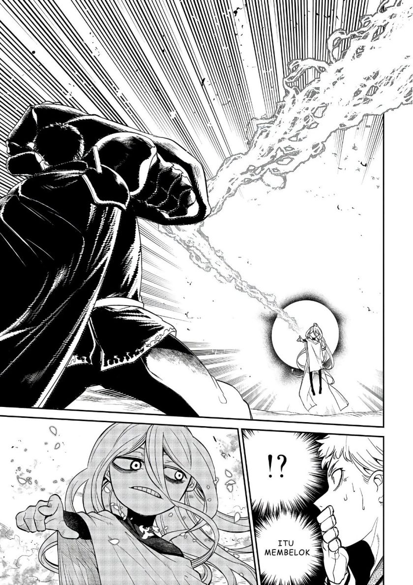 Reincarnation No Kaben Chapter 47 Halaman 21