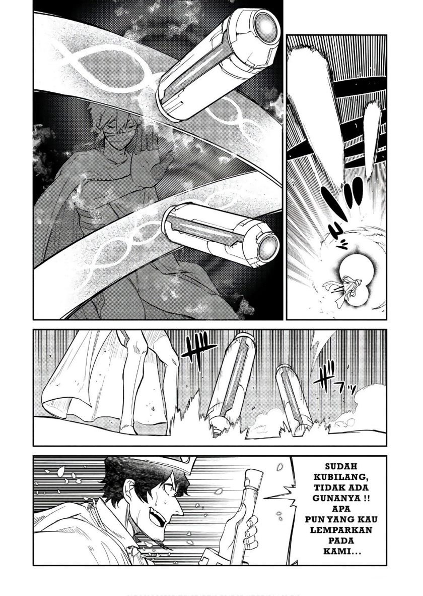 Reincarnation No Kaben Chapter 47 Halaman 24