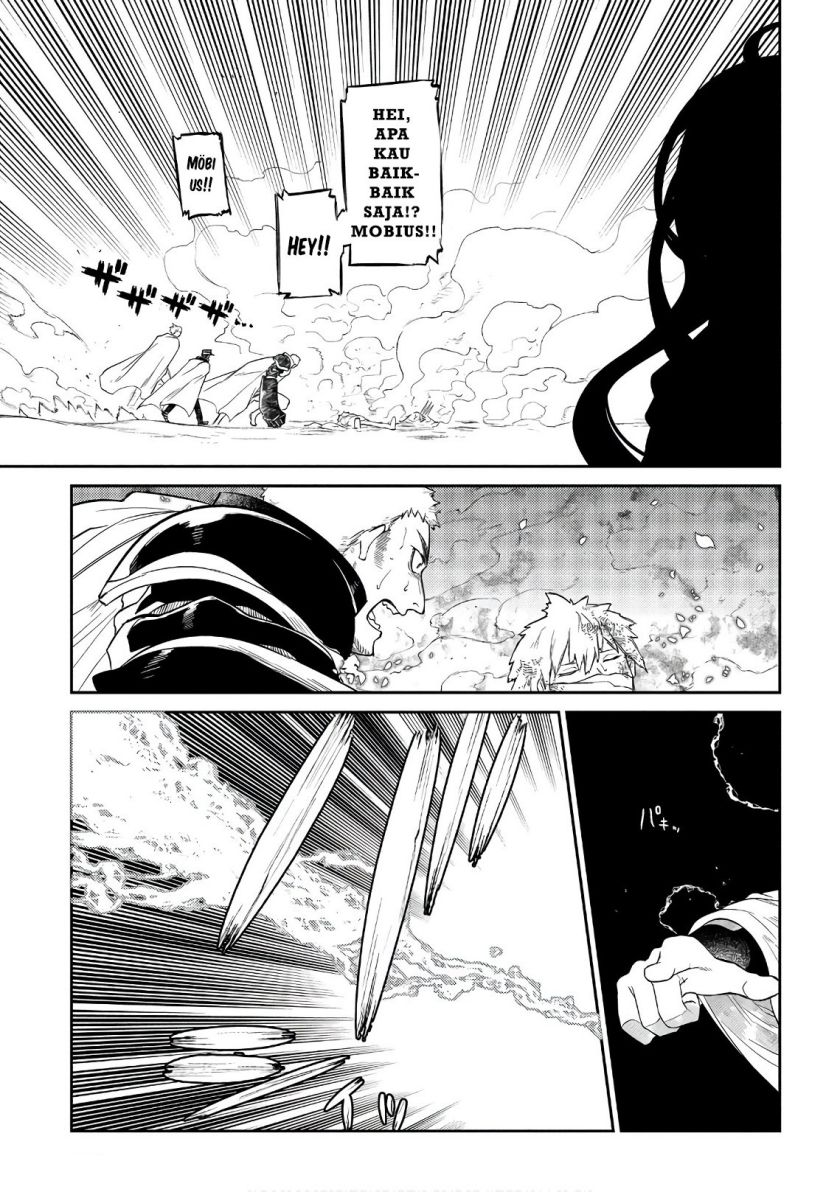Reincarnation No Kaben Chapter 47 Halaman 28