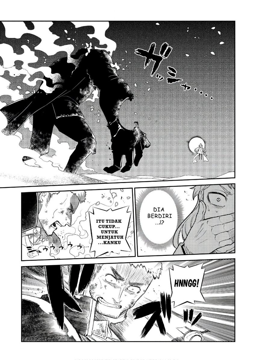 Reincarnation No Kaben Chapter 47 Halaman 31