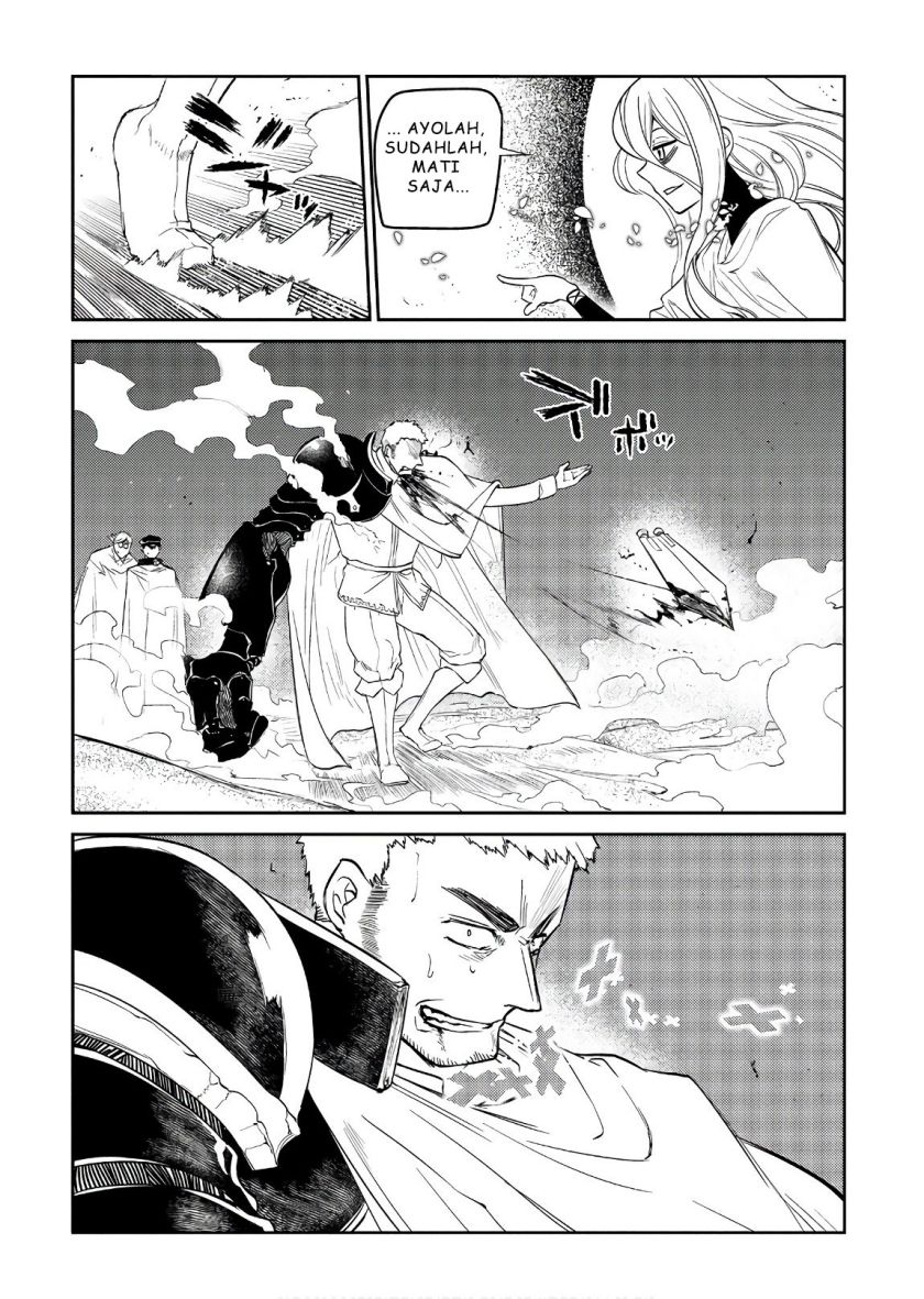 Reincarnation No Kaben Chapter 47 Halaman 32