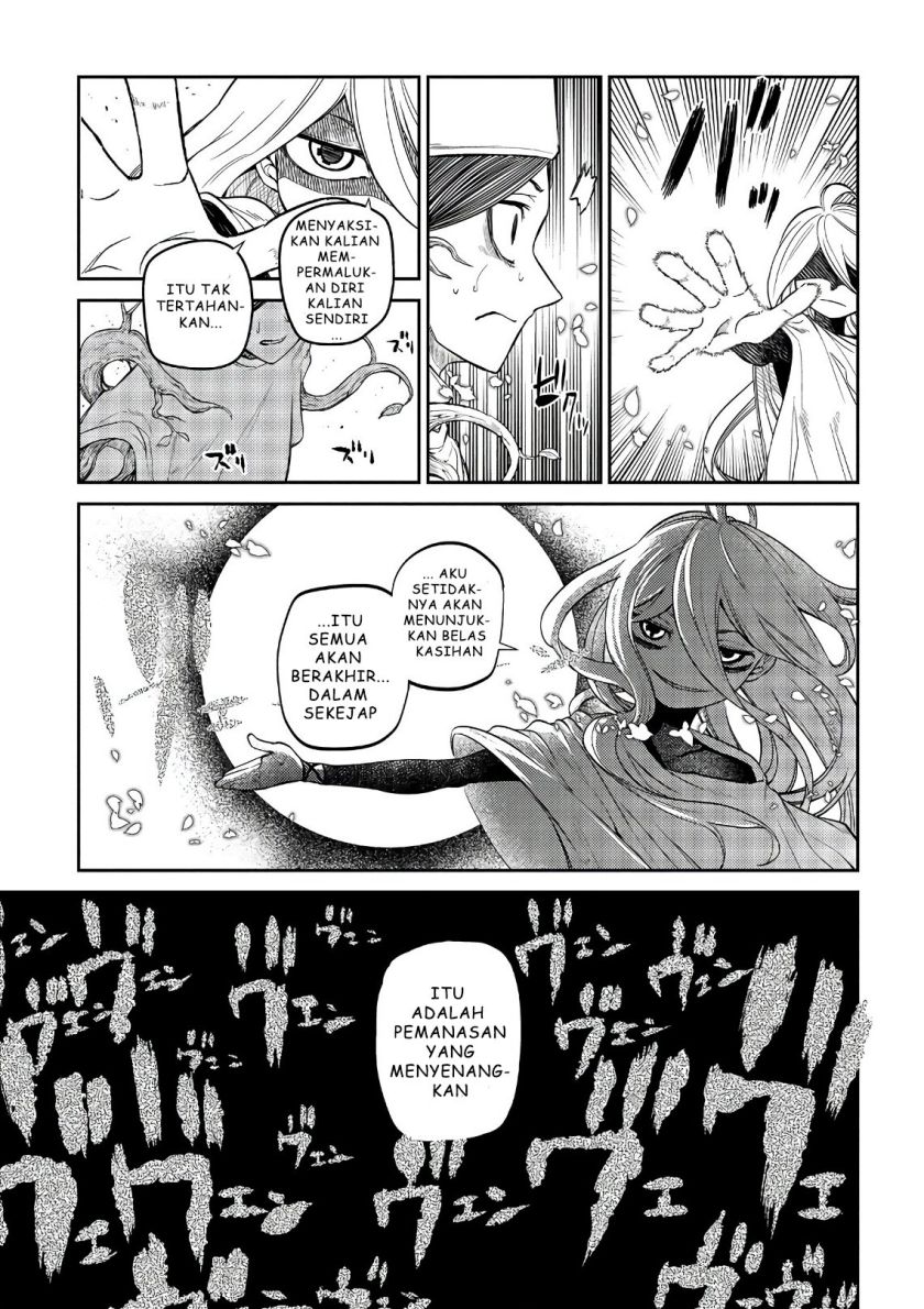 Reincarnation No Kaben Chapter 47 Halaman 39