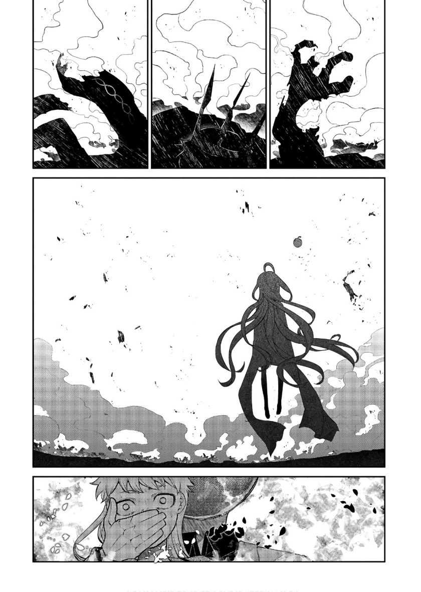 Reincarnation No Kaben Chapter 47 Halaman 41