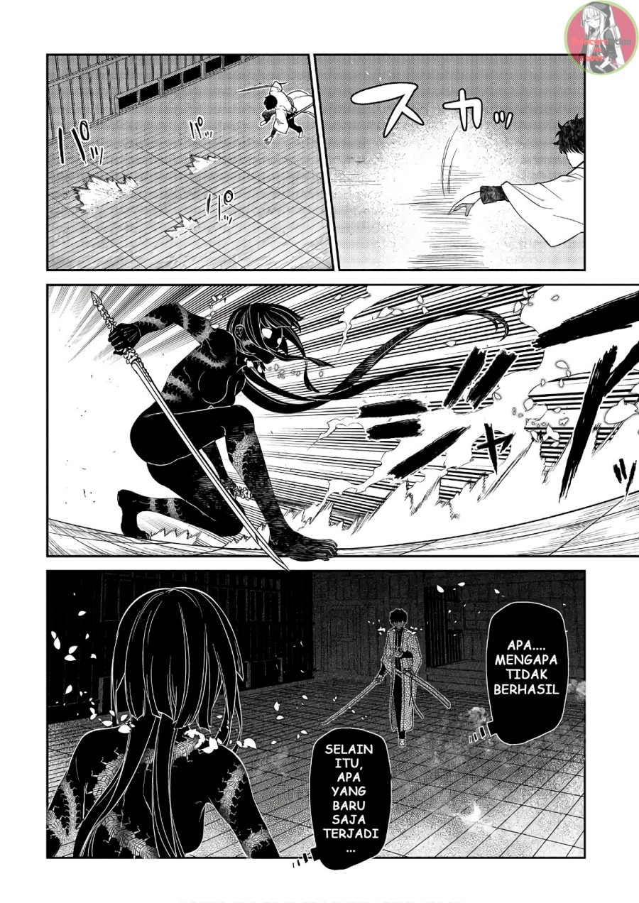 Reincarnation No Kaben Chapter 50 Halaman 14