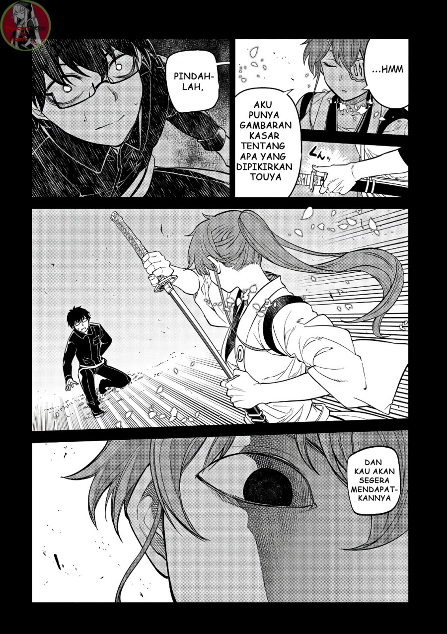 Reincarnation No Kaben Chapter 50 Halaman 20