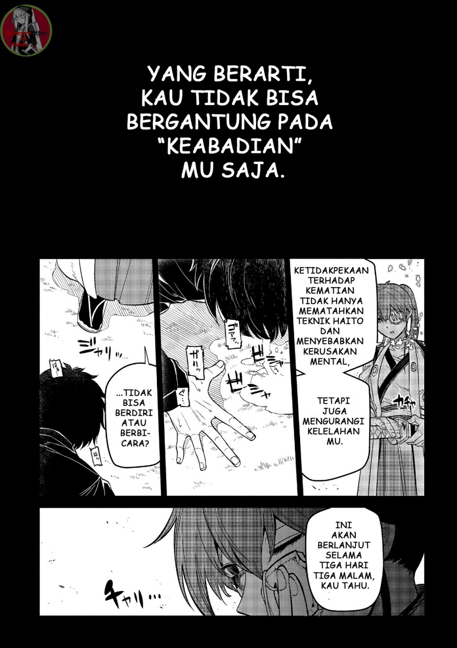 Reincarnation No Kaben Chapter 50 Halaman 23