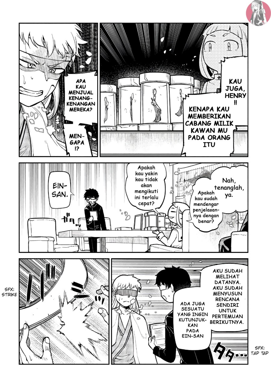 Reincarnation No Kaben Chapter 55 Halaman 5