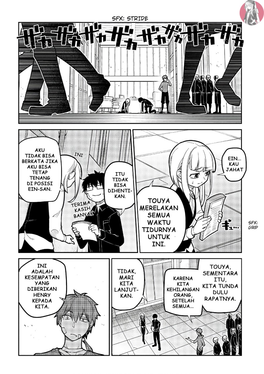 Reincarnation No Kaben Chapter 55 Halaman 17