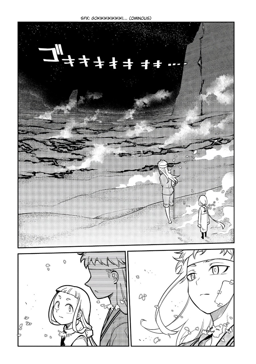 Reincarnation No Kaben Chapter 55 Halaman 27