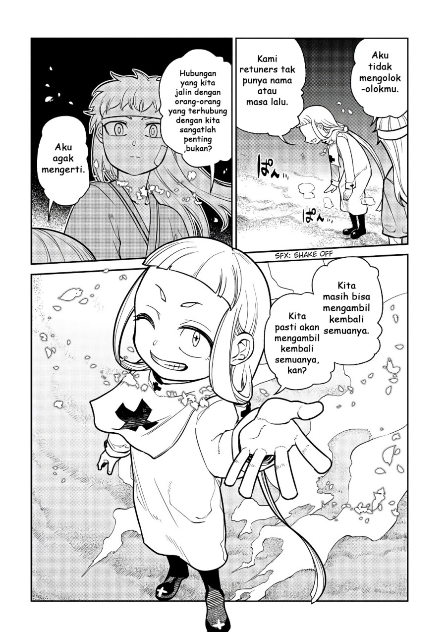 Reincarnation No Kaben Chapter 55 Halaman 29