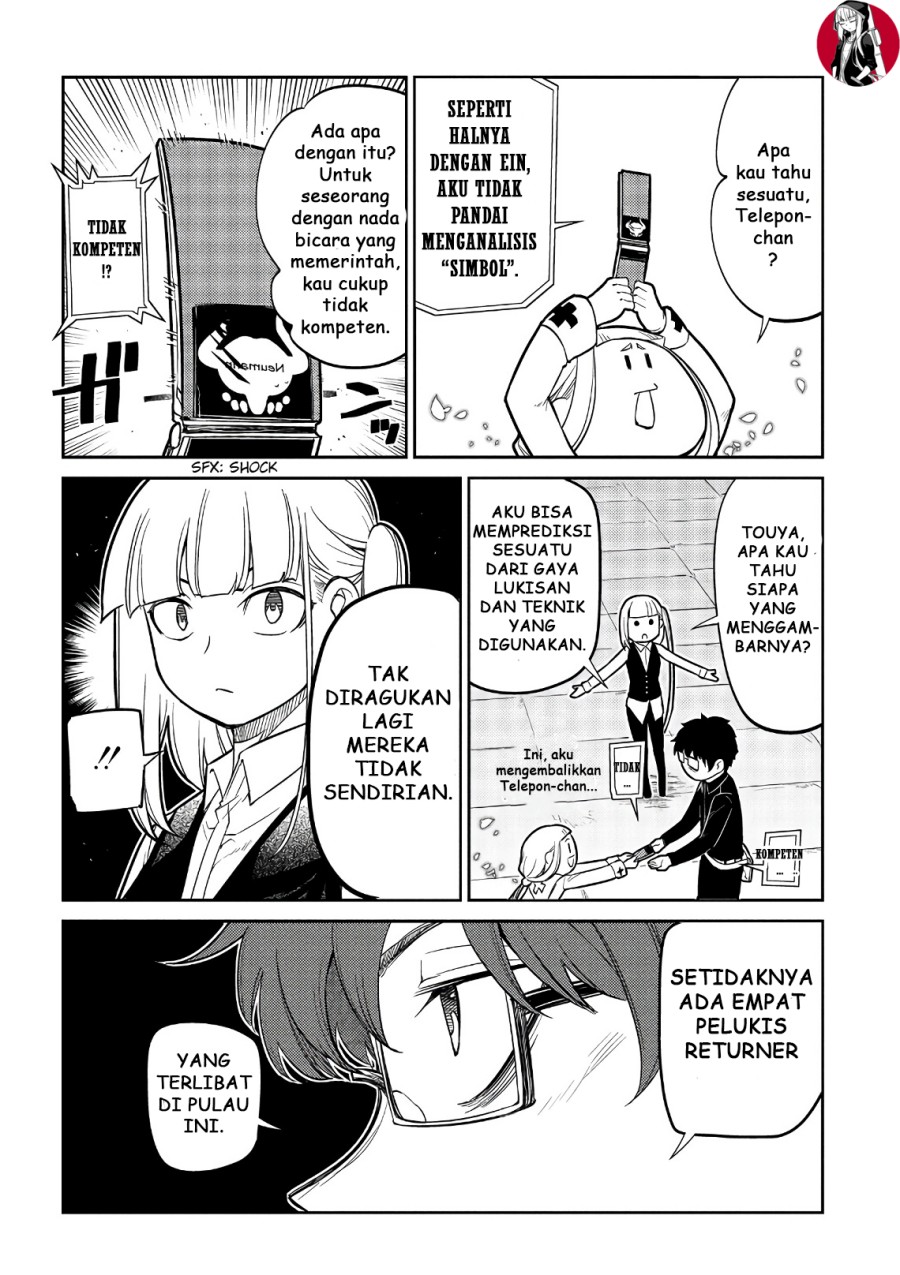 Reincarnation No Kaben Chapter 57 Halaman 16