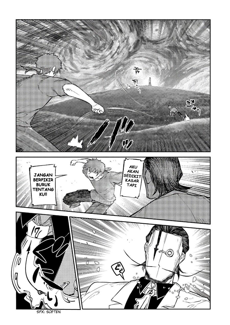 Reincarnation No Kaben Chapter 57 Halaman 28