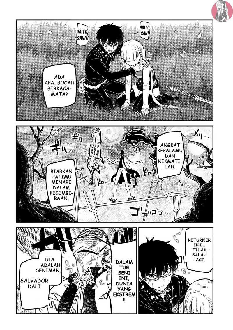 Reincarnation No Kaben Chapter 59 Halaman 11
