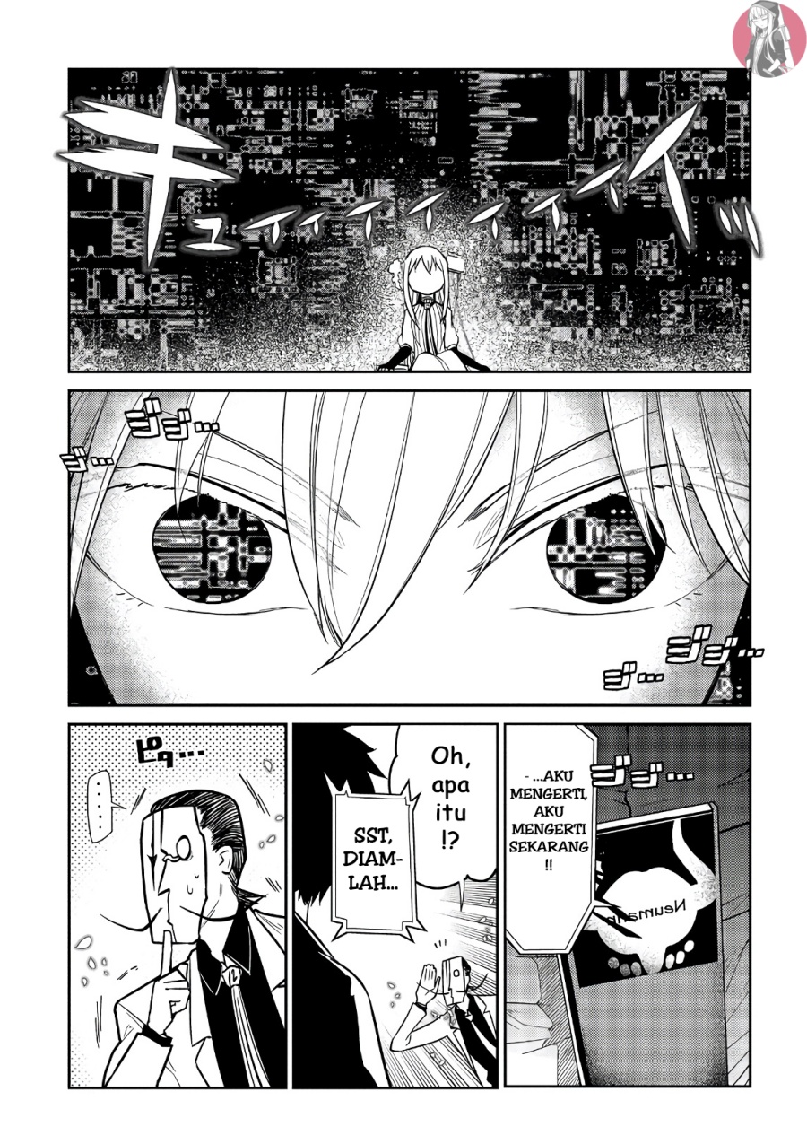 Reincarnation No Kaben Chapter 60 Halaman 5