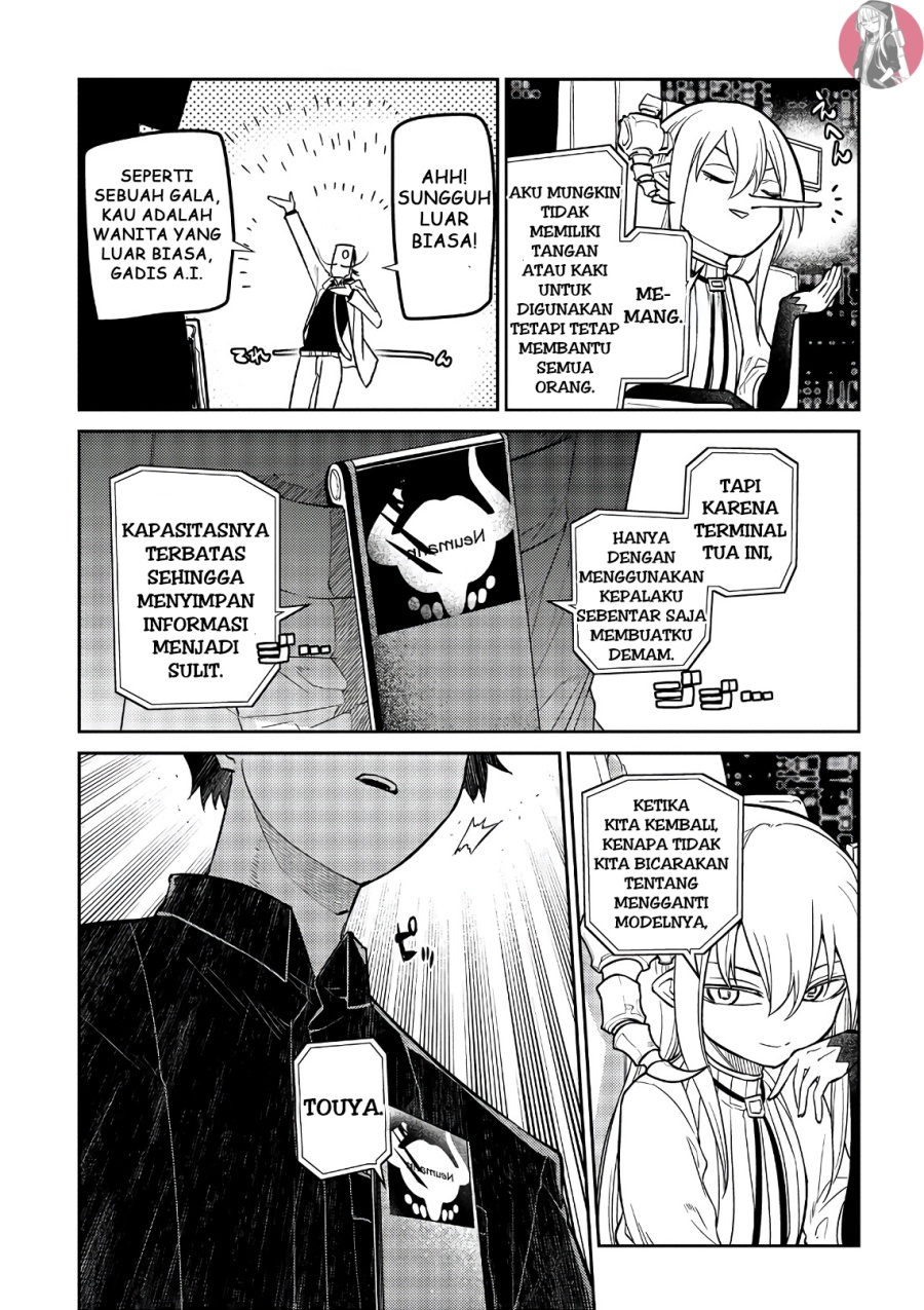 Reincarnation No Kaben Chapter 60 Halaman 15