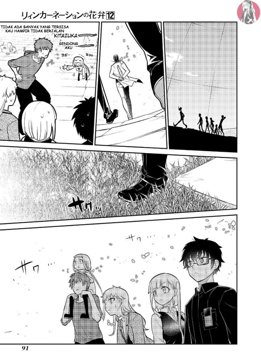 Reincarnation No Kaben Chapter 61 Halaman 11