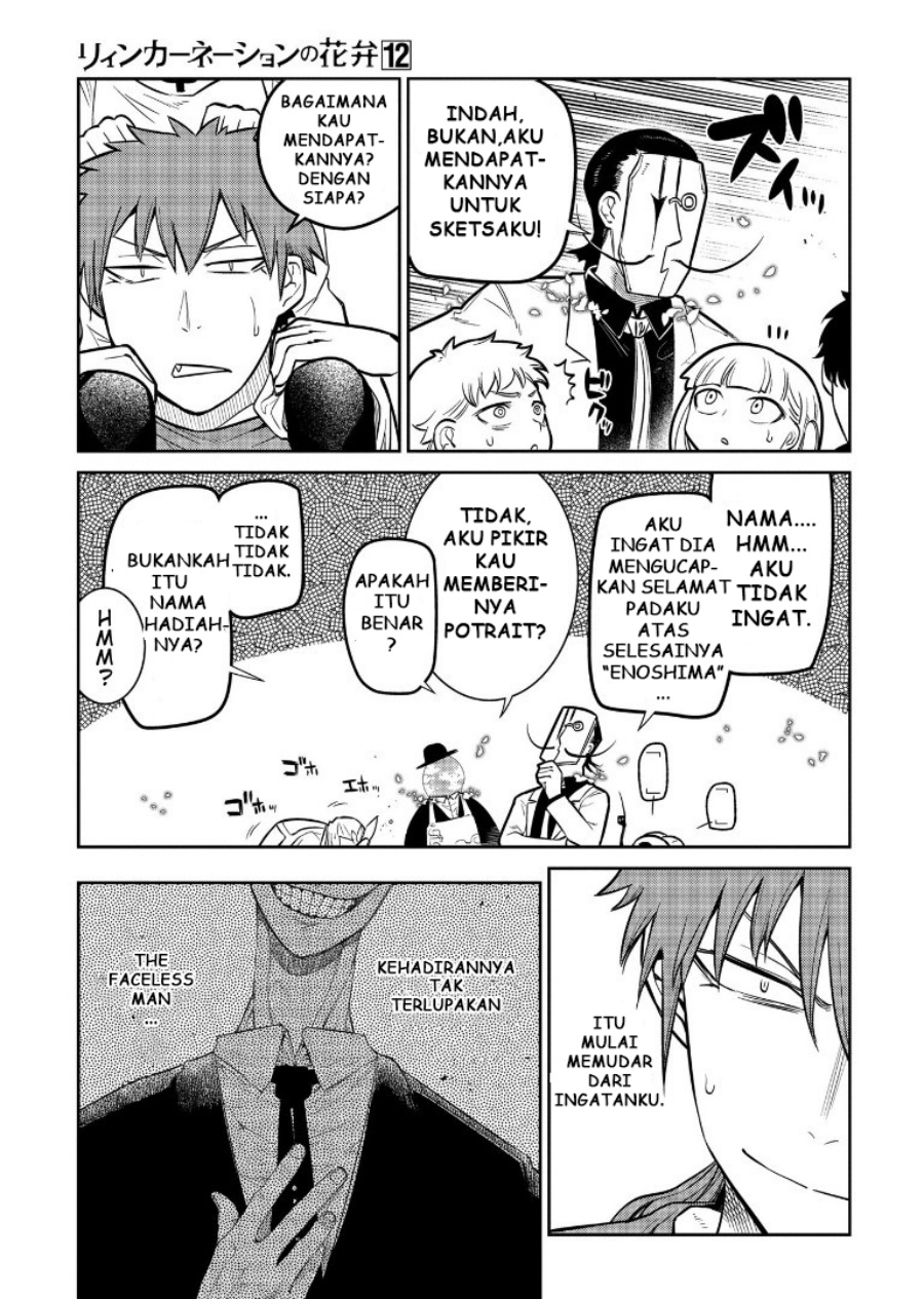 Reincarnation No Kaben Chapter 61 Halaman 18