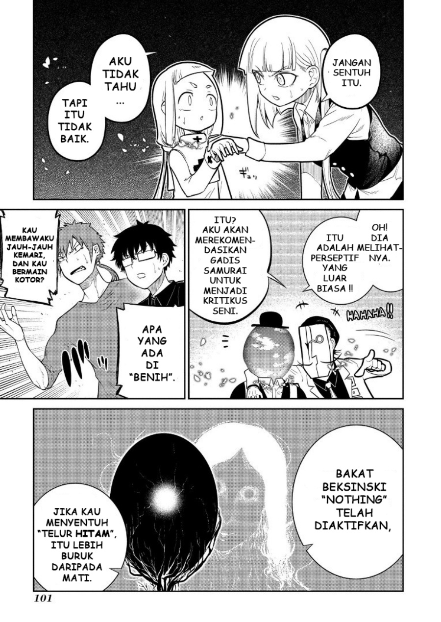 Reincarnation No Kaben Chapter 61 Halaman 20