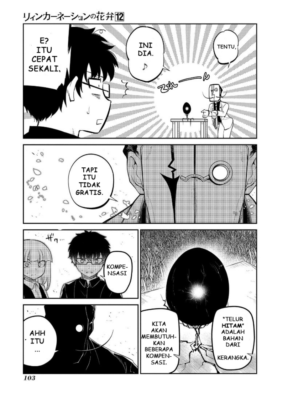 Reincarnation No Kaben Chapter 61 Halaman 22